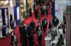 Innovative Health Solutions at Iran Health 2025
